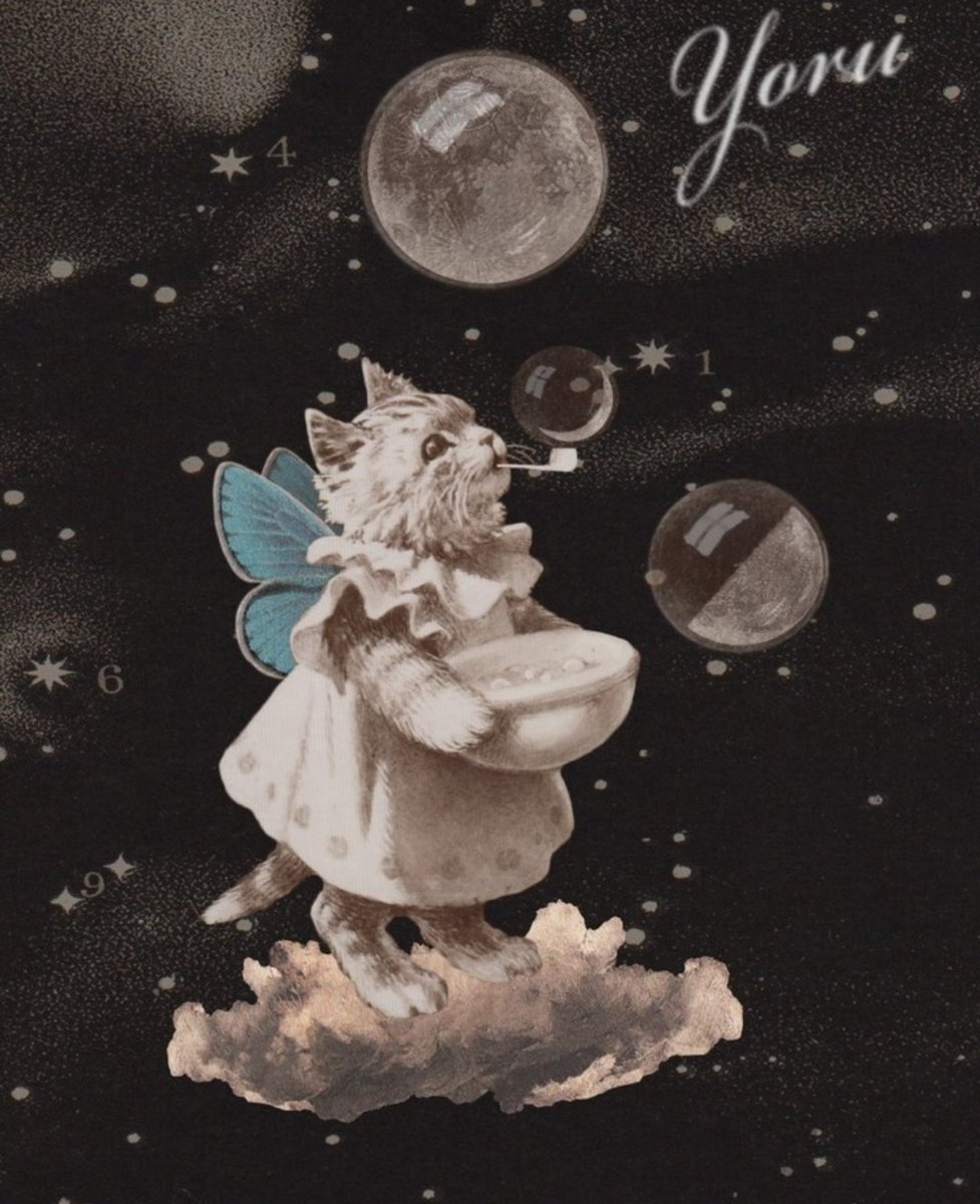 ルームメイトさまより
ご連絡をいただいて
ただただ驚いています
ヨルさんとは2022年DOLLISMで
ご一緒していただきました
ごめんなさい…まだ信じられなくて
言葉がありません
画像はInstagramからお借りしましたが
今後 Ｘ、Instagramのアカウントは
消されるそうです
心から御冥福をお祈りいたします