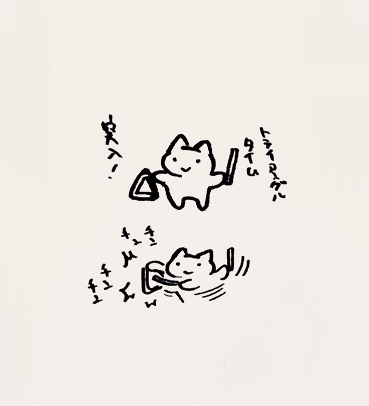 粟岳高弘・単行本発売中 (@AwatakeTakahiro) / X