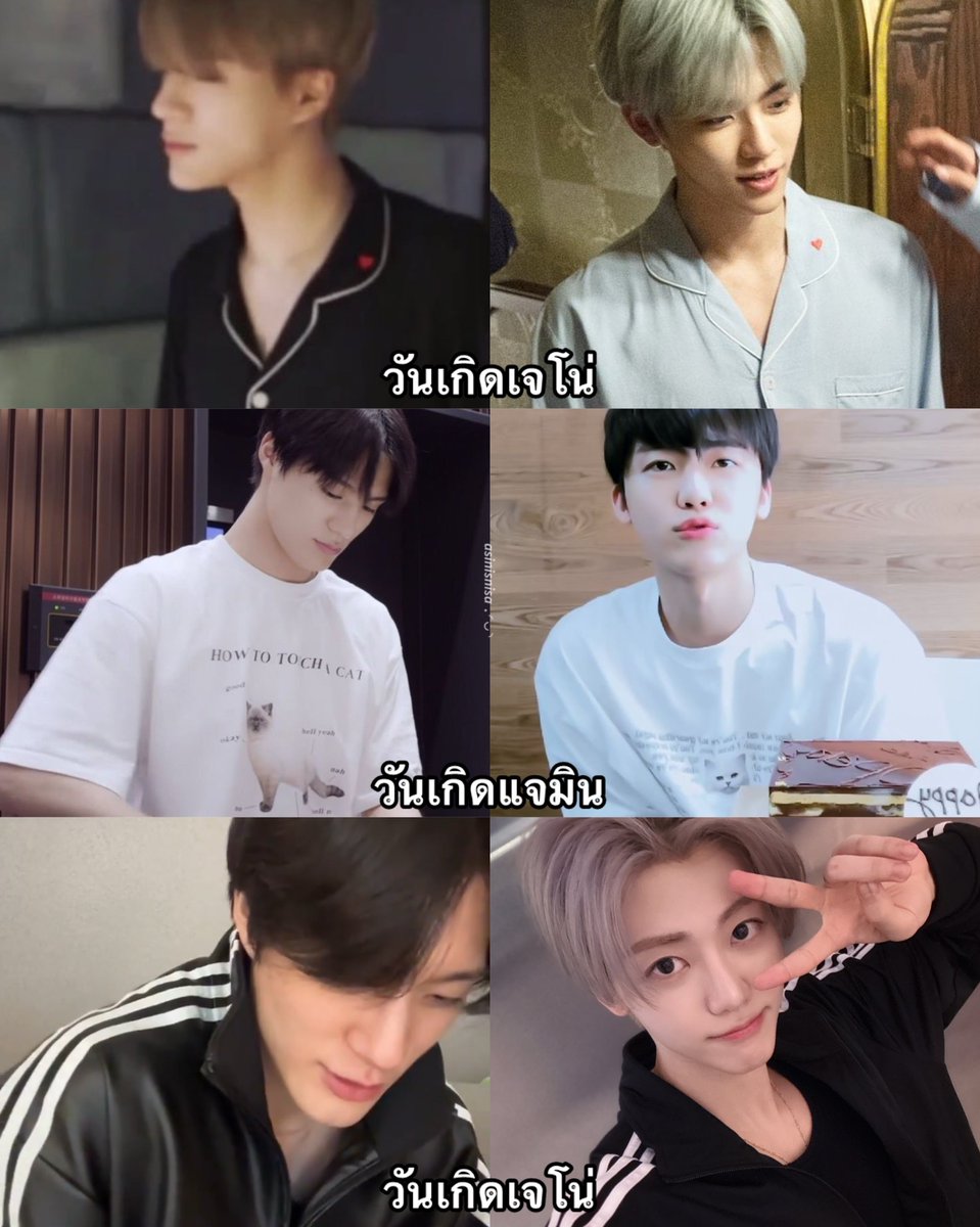 𝙖𝙨𝙞𝙣 𝟐𝟑𝟏𝟑% tweet media