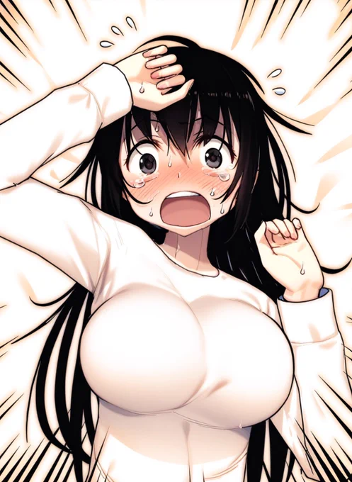 爆散! 