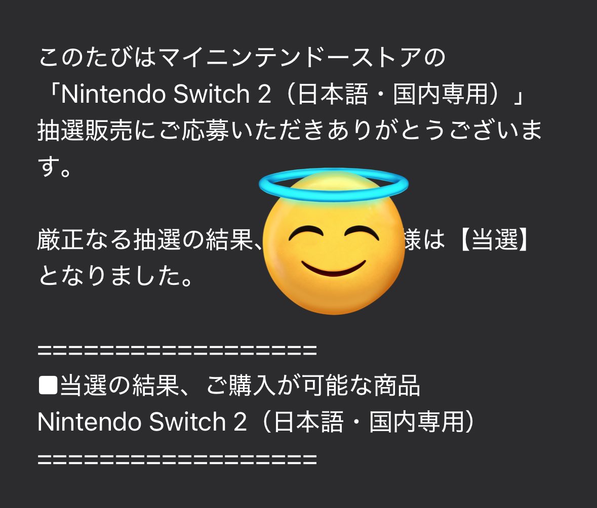 ココココココココーナッアイアイアイアイISLAND