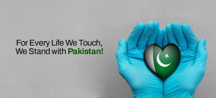 Gp_bangladesh's tweet image. We are always with you, Pakistan" expressing support and solidarity for the people and country of Pakistan
ہم ہمیشہ آپ کے ساتھ ہیںپاکستانی عوام.بنگلہ دیشی لوگ آپ کے لیے دعاگو ہیں۔
Pakistan Zindabad! Long live Pakistan! ❤️🇵🇰🌹
#banglades #Pakistan #Friendship
