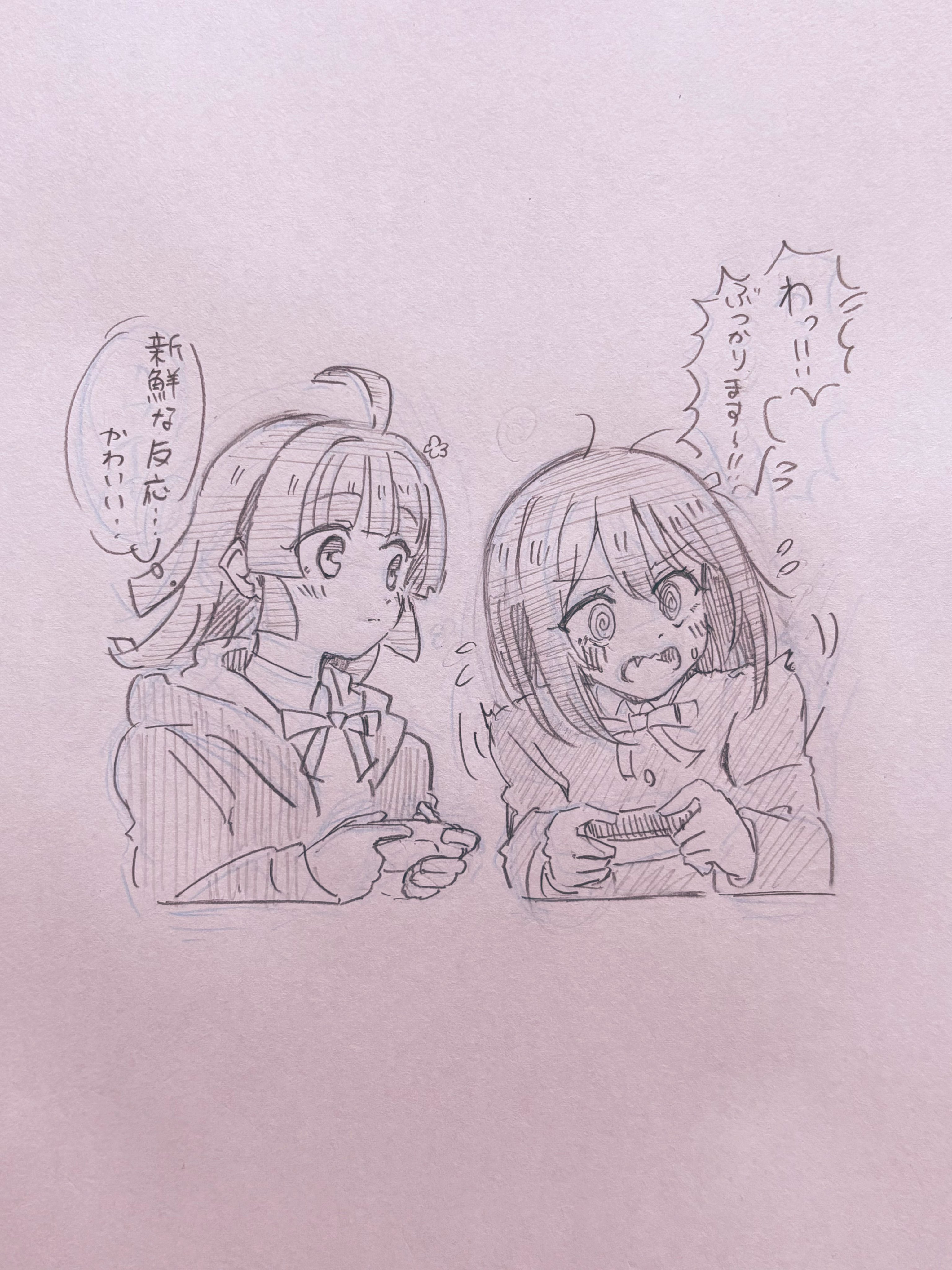 にじこちゃ (@nijiakiha73) / X