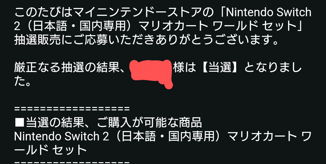 ほげお (@pPkJB7Yzrw0vlof) / X ほげお (@pPkJB7Yzrw0vlof) / X