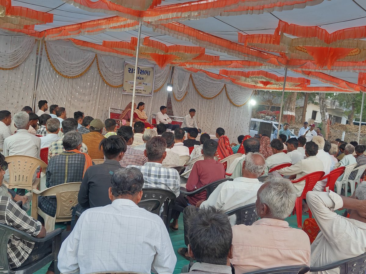 mamlatdar virpur tweet media
