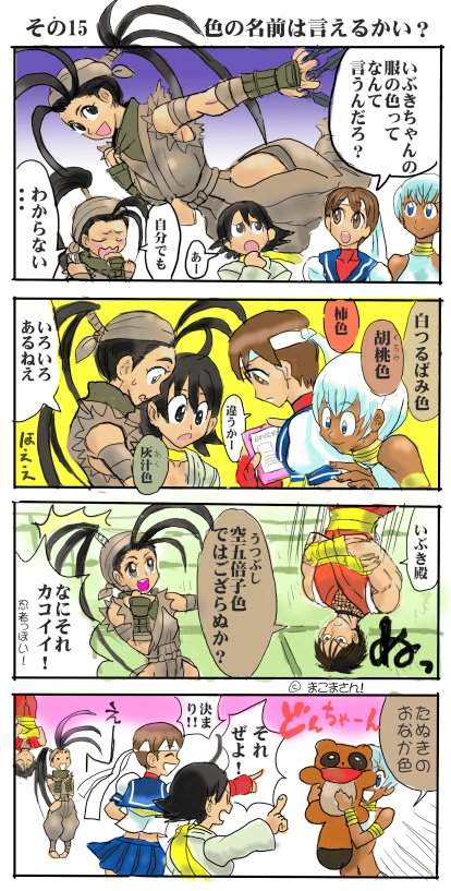 明日はエレナのゲームプレイトレーラーですね
アウトフィット2も見れるだろうから楽しみ!! 