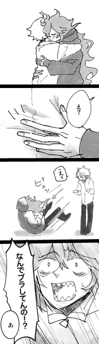 @jidenshakun こういう……… 