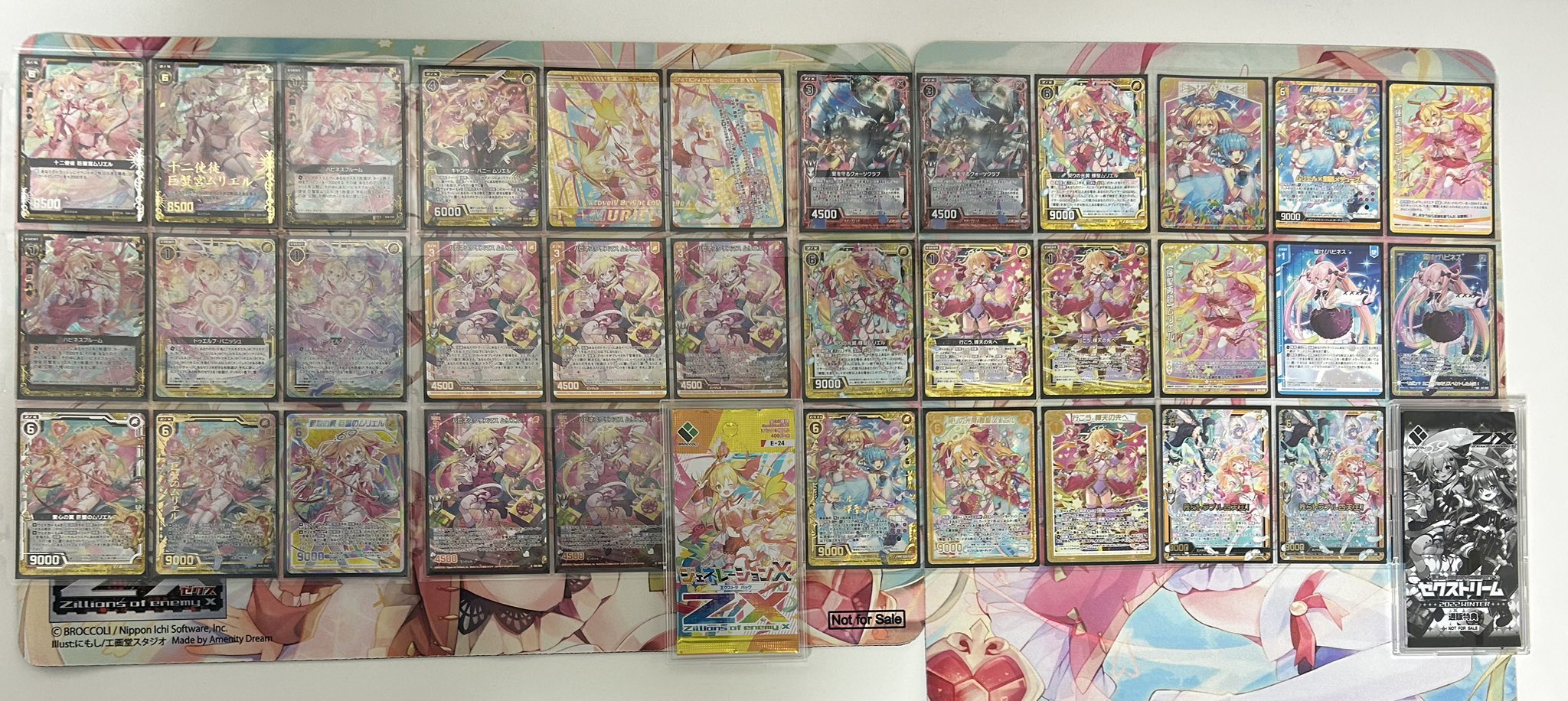 acgセクシーカード　　LSP2⭐︎002 取引猫 2291708126.jpg?1718289829