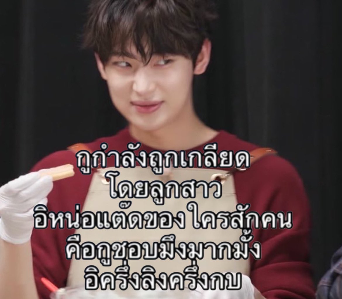 ㅇㅅㅇ (@mysunsunj_) on Twitter photo 