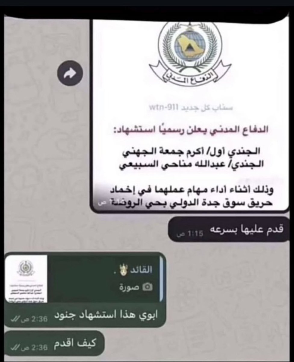 Comments out of context (@out_comment) on Twitter photo 