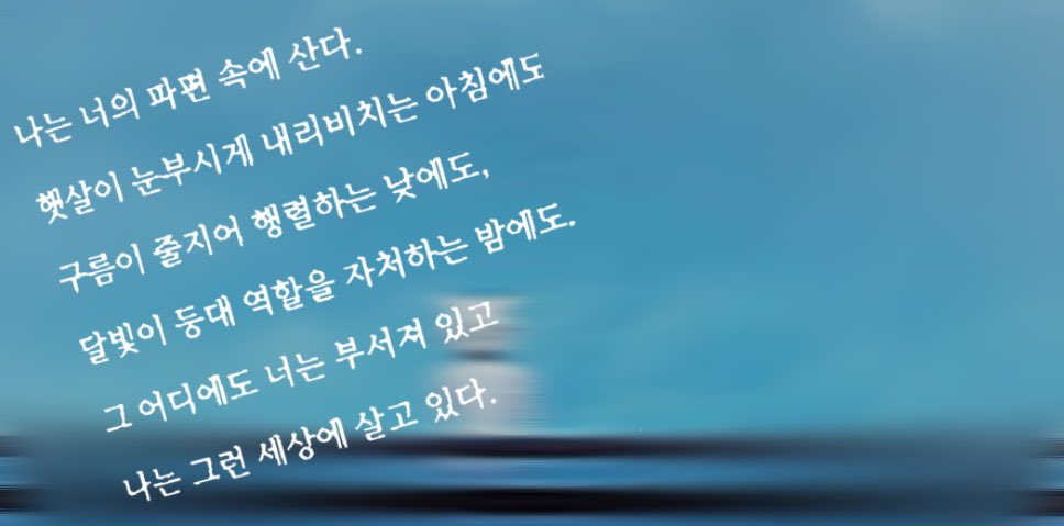 ໊ (@m4d_l0ve__) on Twitter photo 