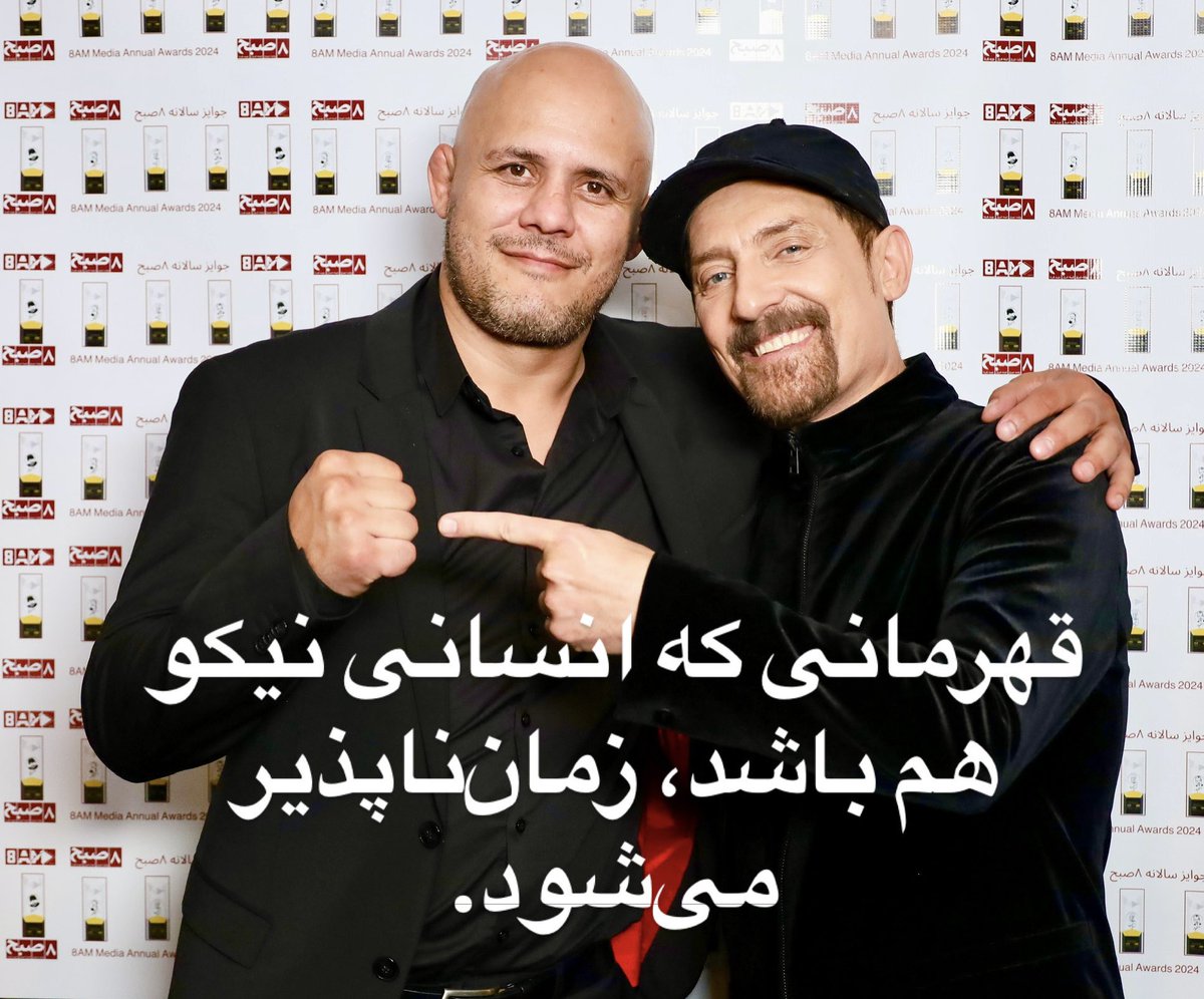 Farhad Darya tweet media