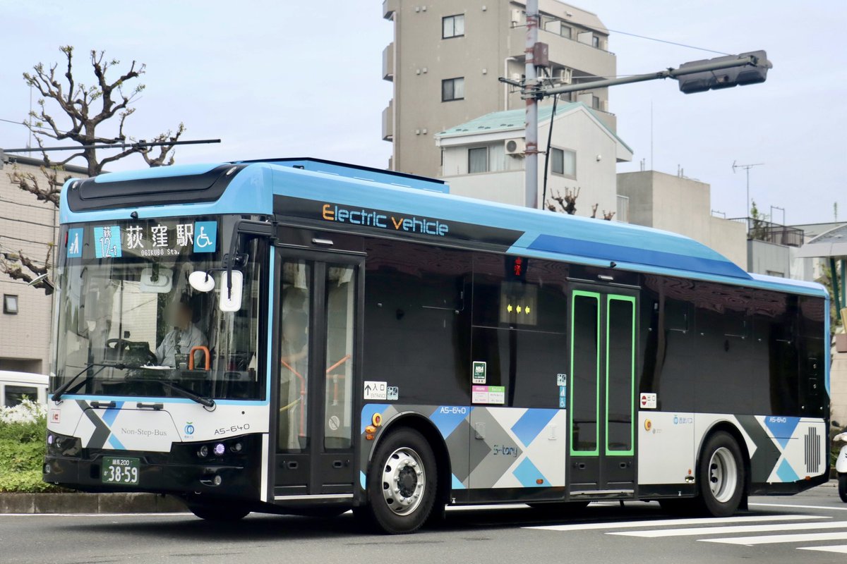 西武バス練馬営業所 アルファバスe-City L10 A5-640号車運用開始 先日