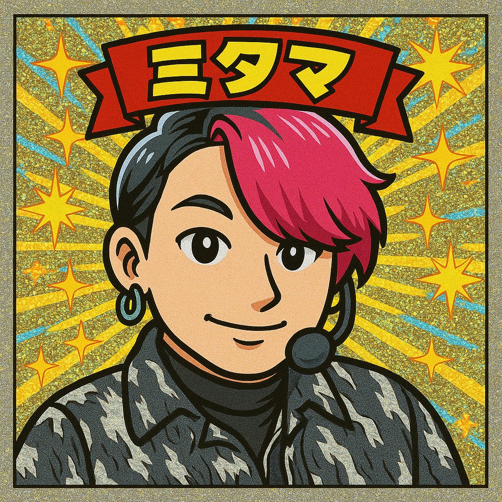 ビックリマン Amazon.co.jp: 新決戦 スーパービックリマン シール 第7弾