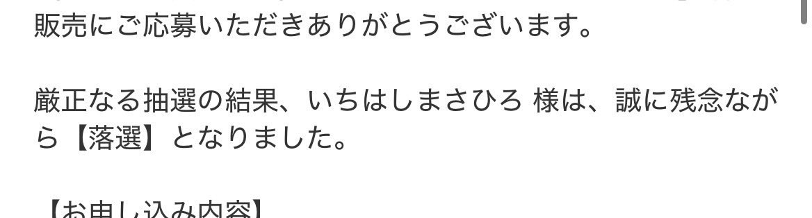 yntu5526's tweet photo. @ishi_418_kazu まぁ、そうなるよ https://t.co/BE9iKaa8mL