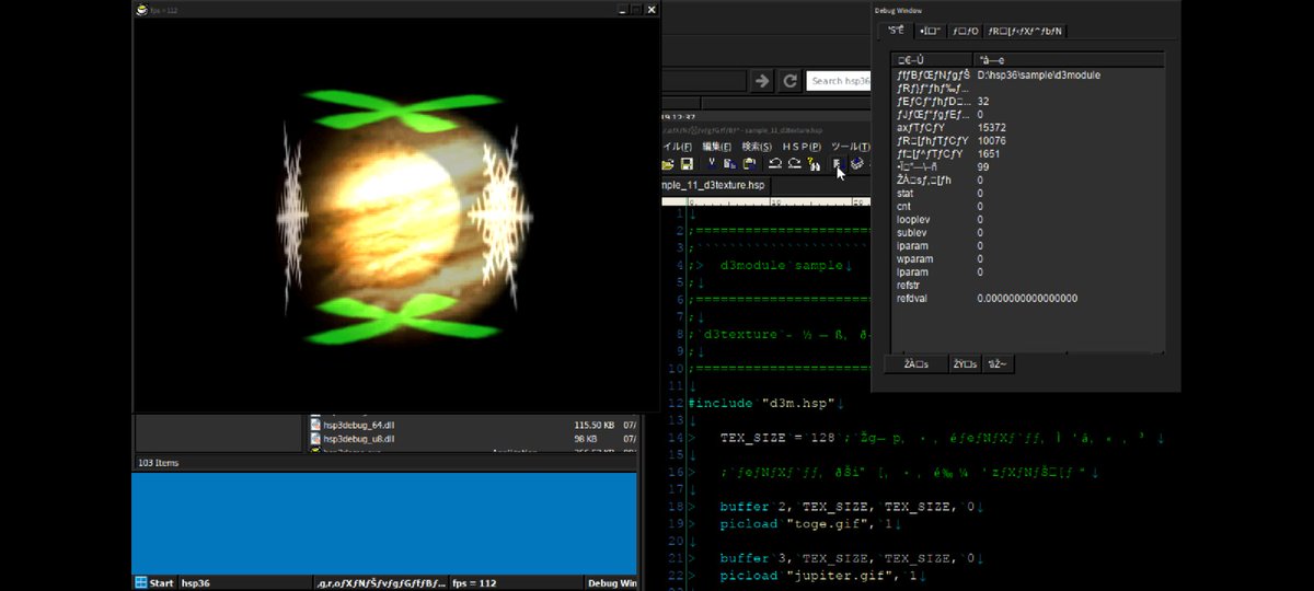 MYAOSOFT's tweet image. Android+Winlator+HSP3.6Win。
まぁ要するにLinux+Wineなんだけど、スマホでHSPが動くと、ちょっとワクワクするよね。
ちなみに自分の環境だと設定しても多々日本語の文字化けがあるのとDirectX系は動かなかったです。
#hsp3