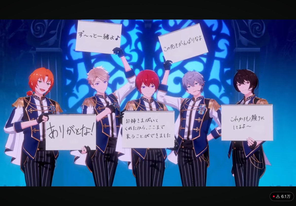 もう涙止まらない…😭😭