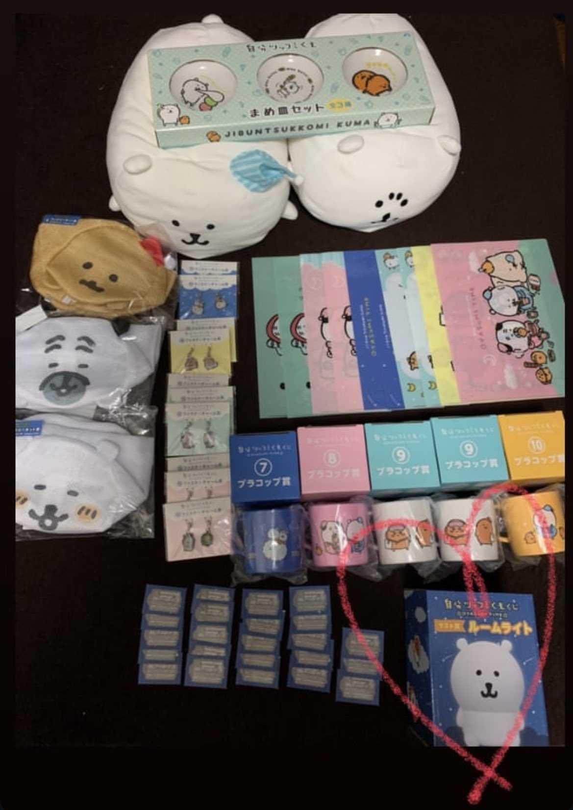 自分ツッコミくまくじ ラスト賞 ルームライト☆OYASUMI TIME