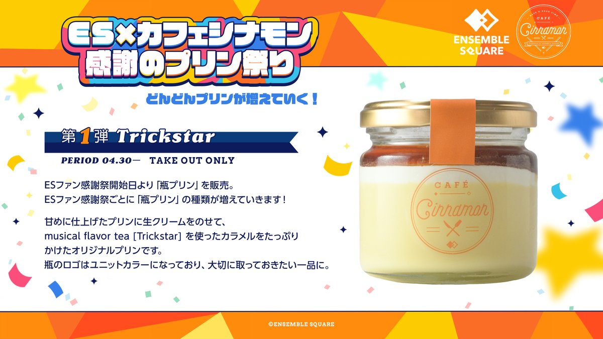 プリンちゃん（感謝） 61K2vbTZOIL.jpg