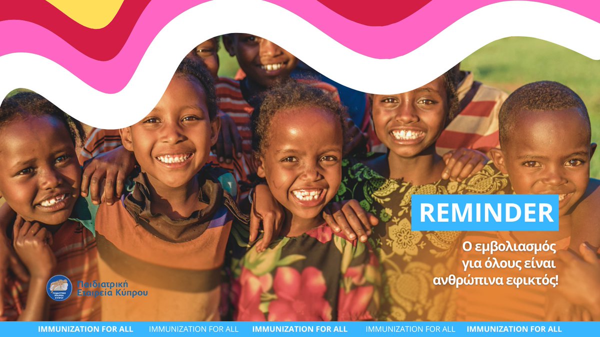 PediatricCy's tweet image. 💉Παγκόσμια Υγεία σε κρίσιμη καμπή!🌍
👉 Ζητάμε συμβολή όλων για χρηματοδότηση του προγράμματος GAVI, την Συμμαχία για την υγεία που στοχεύει στην αύξηση της πρόσβασης στους εμβολιασμούς σε χώρες με χαμηλό εισόδημα.
Immunization for All is Humanly Possible!  #HumanlyPossible