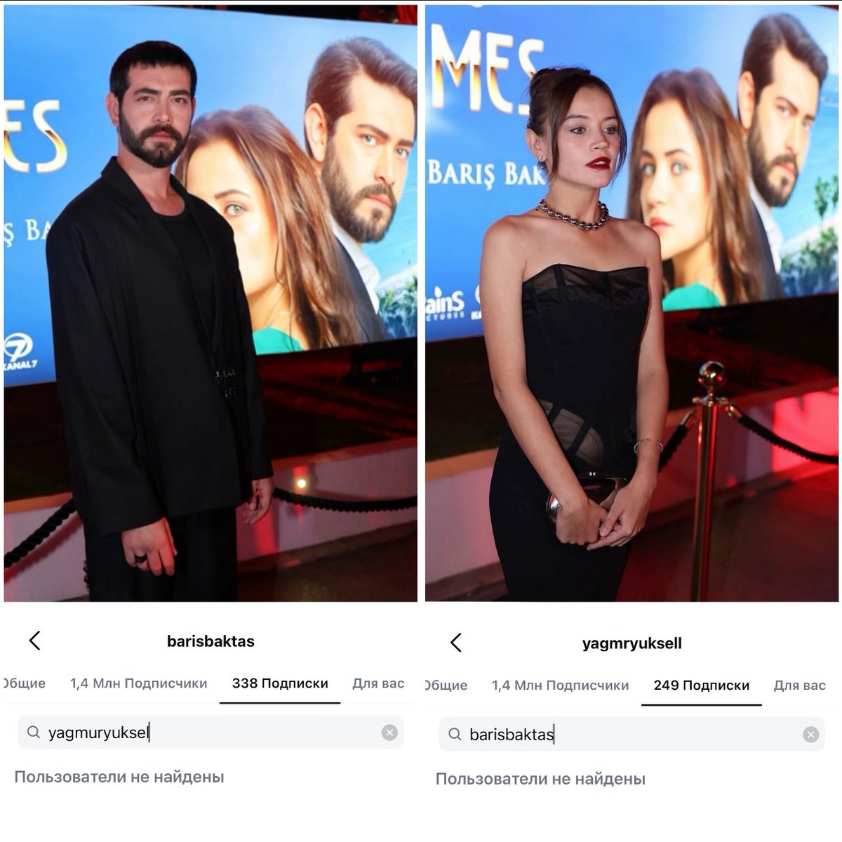 So the situation reached its logical conclusion considering how everything was going 
Im sure there are many DilBar fans who feel sad seeing how their partnership ended but well it is what it is
still grateful for the beautiful story they gave us and I wish them both all the best