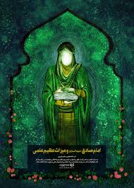 baaraan66's tweet photo. آخر ز زهر منصور، مولا فدا شد
اعضای او چو قرآن، از هم جدا شد
تا بوت او به دوش اهل مدینه
زهرا زند از این غم بر سر و سینه
شهادت #امام_صادق علیه السلام تسلیت باد. https://t.co/4sLy30lUlr
