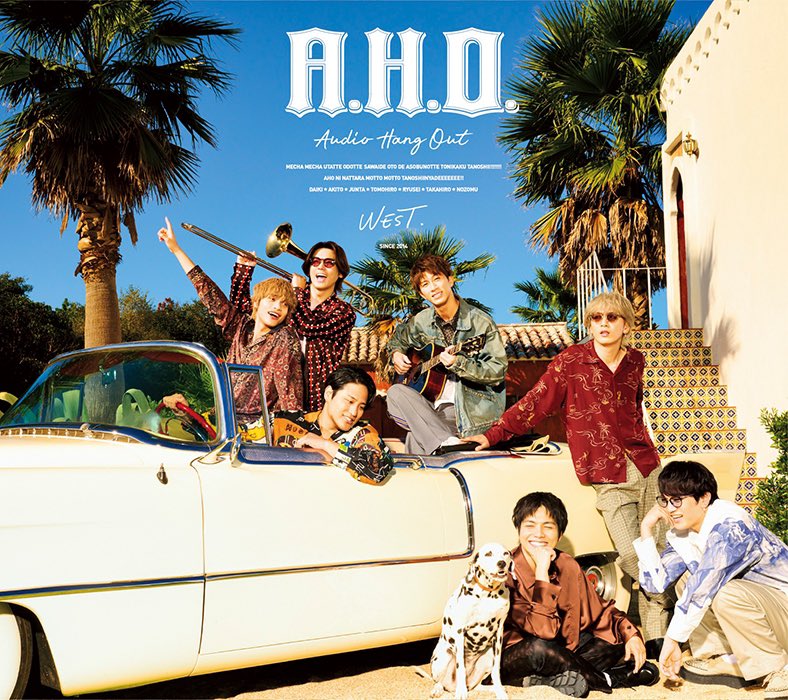 3.12リリースされましたWEST. new Album "A. H.O. - Audio Hang Out-" の作詞作曲(共作)を担当しました！セクシーなダンストラックになっているので是非お聴きください！

#WESTꓸ