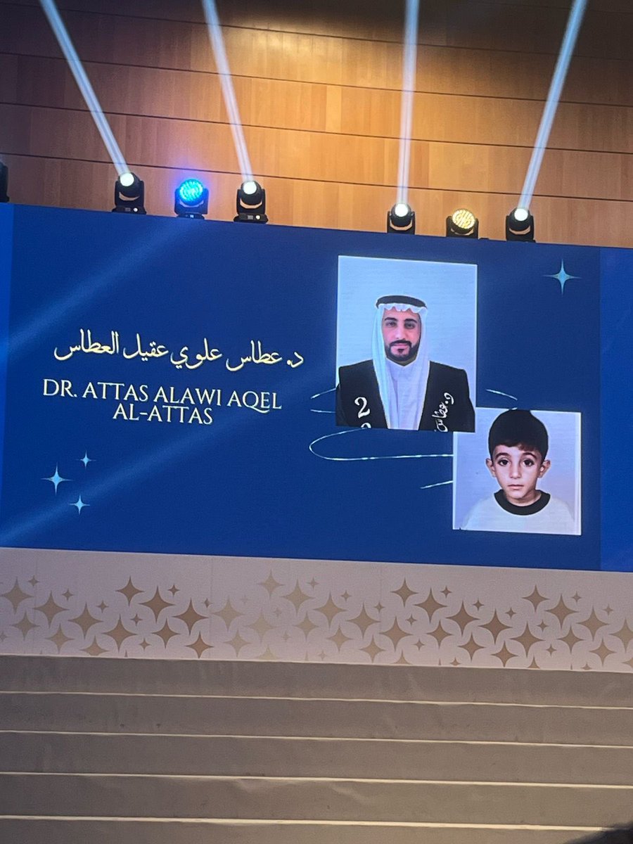 Attas Alattas tweet media