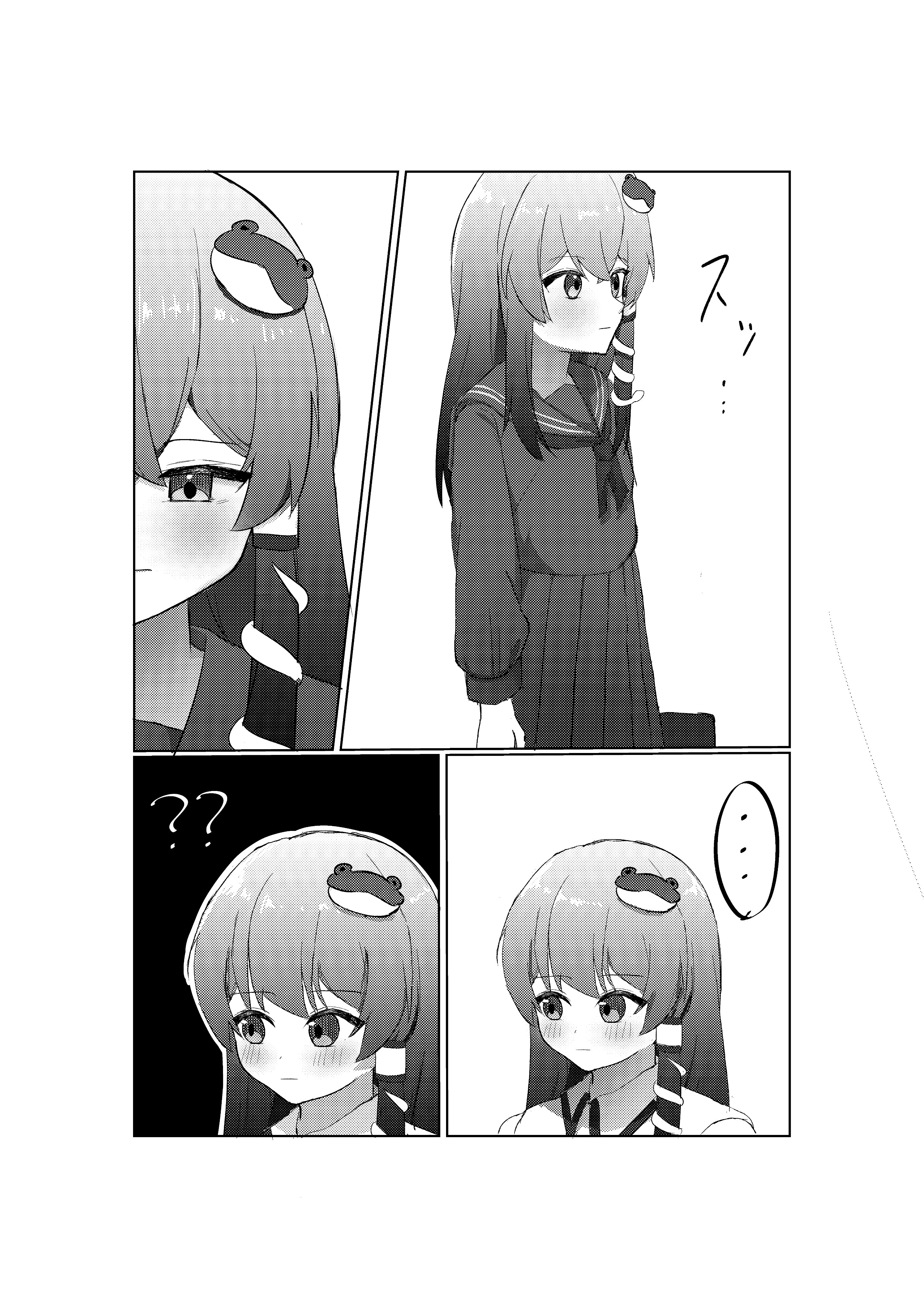 きゃろっと8@春例大祭く16b on X: 