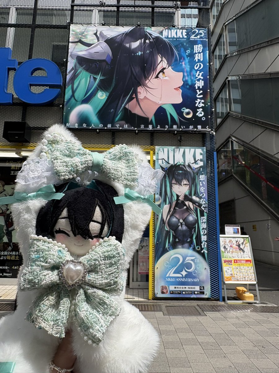 リトマちゃんにはずっと笑っててほしいなって気持ちで作ったぬいちゃん🫧
