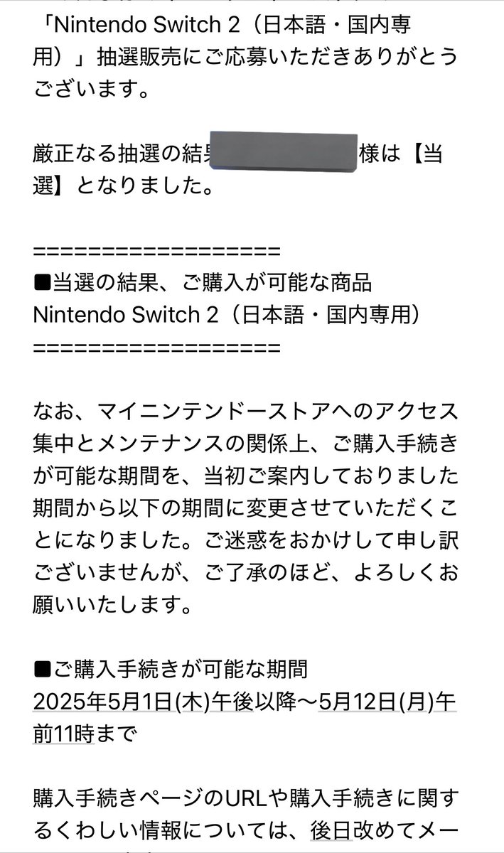 リリュ tweet media