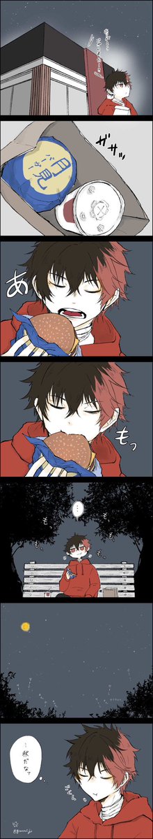 実装6周年記念、滑り込みで賑やかししたいから食べる肥前くんの再掲しときますね…🍞🍔🌭 