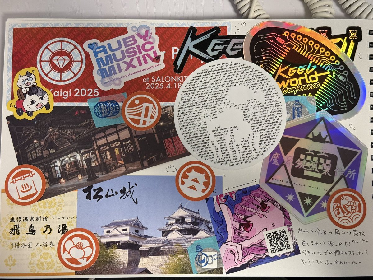 Little_Rubyist's tweet photo. 落ちてしまったすいっちつーの話なんてやめてRubyKaigiの話をしましょう。これは2026のステッカーたちです。今年すごいたくさんだった！ #rubykaigi https://t.co/xzzjjxdxhL