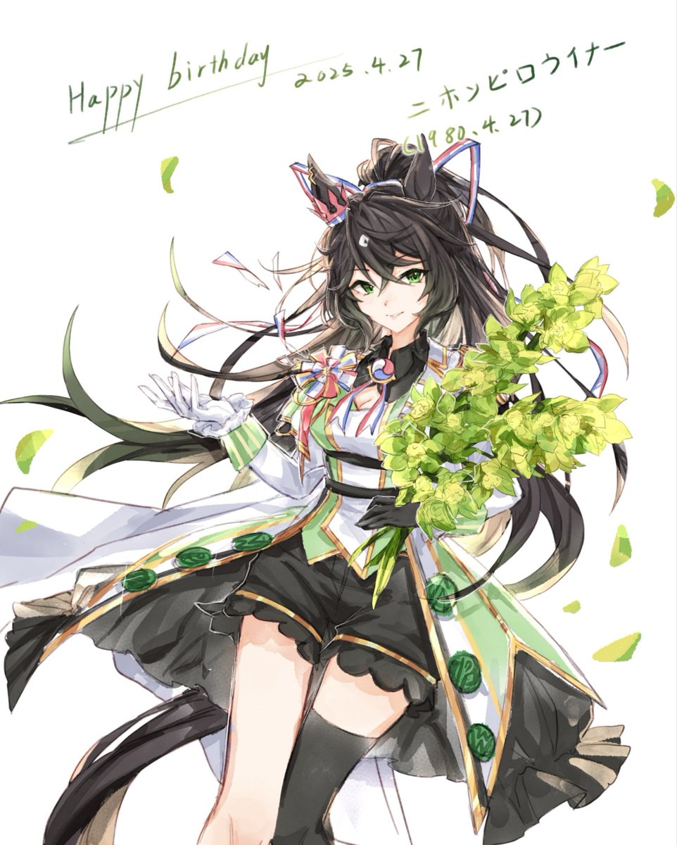 sonosonosieg's tweet photo. 💚83代今日主役 https://t.co/UKYFS4ACs5