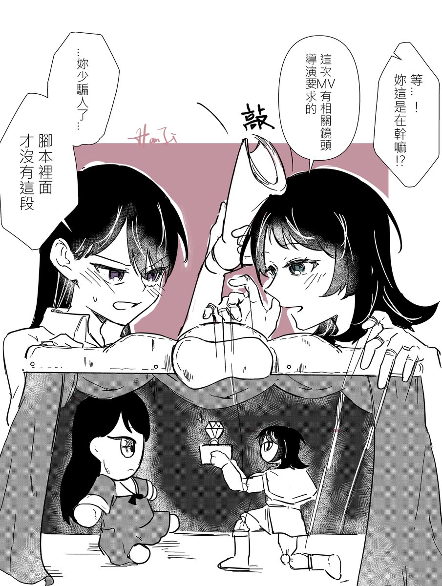 翡翠 (@nAJp4FbaY6K1oqT) / X 翡翠 (@nAJp4FbaY6K1oqT) / X