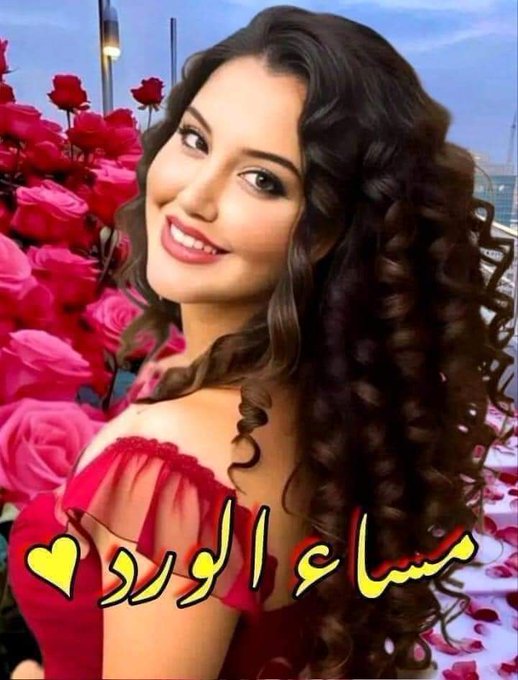 رهف خالد (@rhfkhald41443) on Twitter photo 