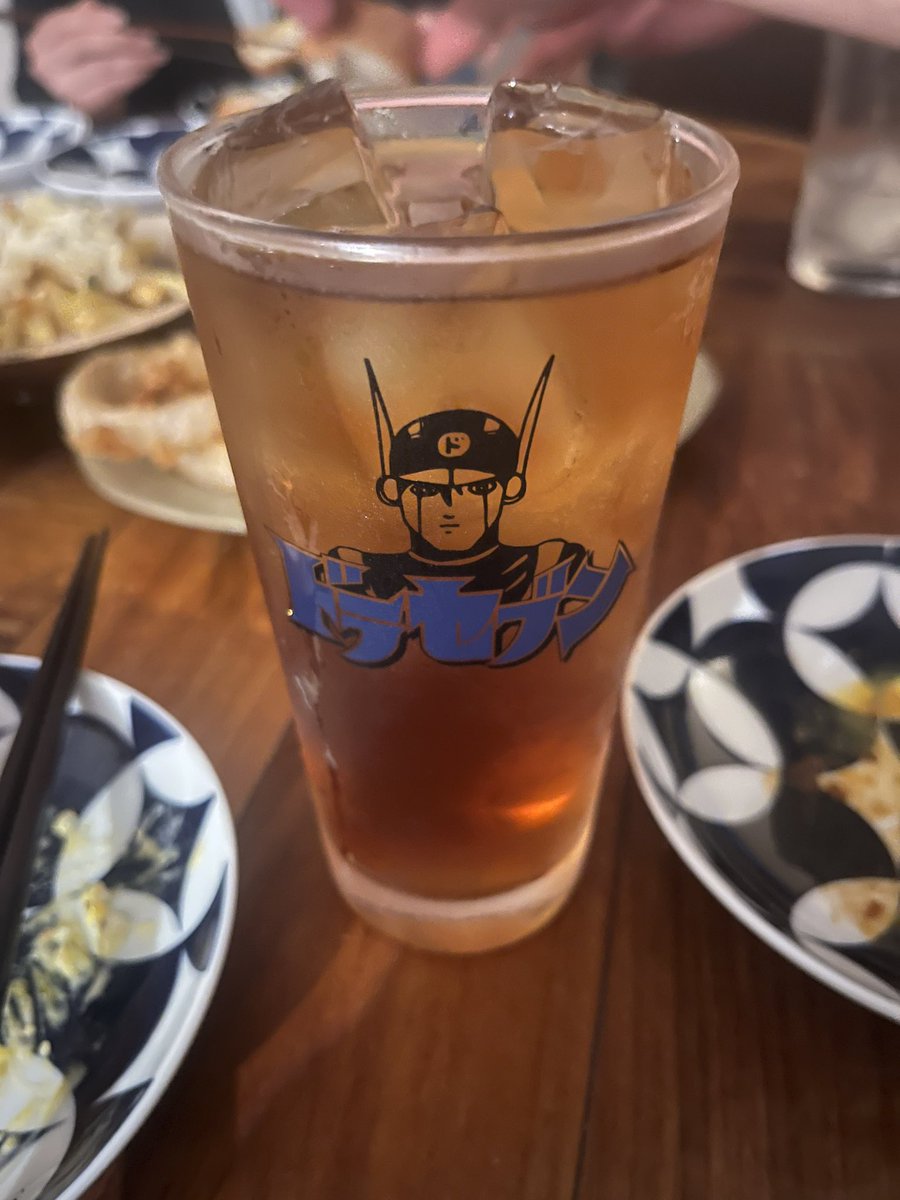 行って来た