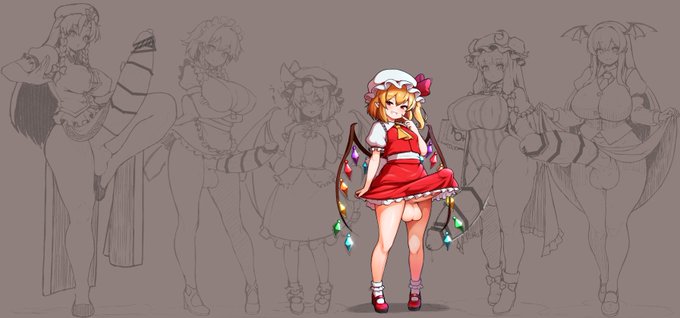 今日はここまで 