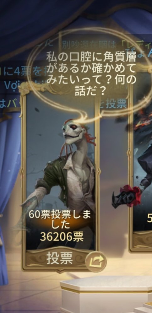 なんかおねーちゃんズの台詞増えた？？
あとめちゃ同一人物CPじゃない？？？