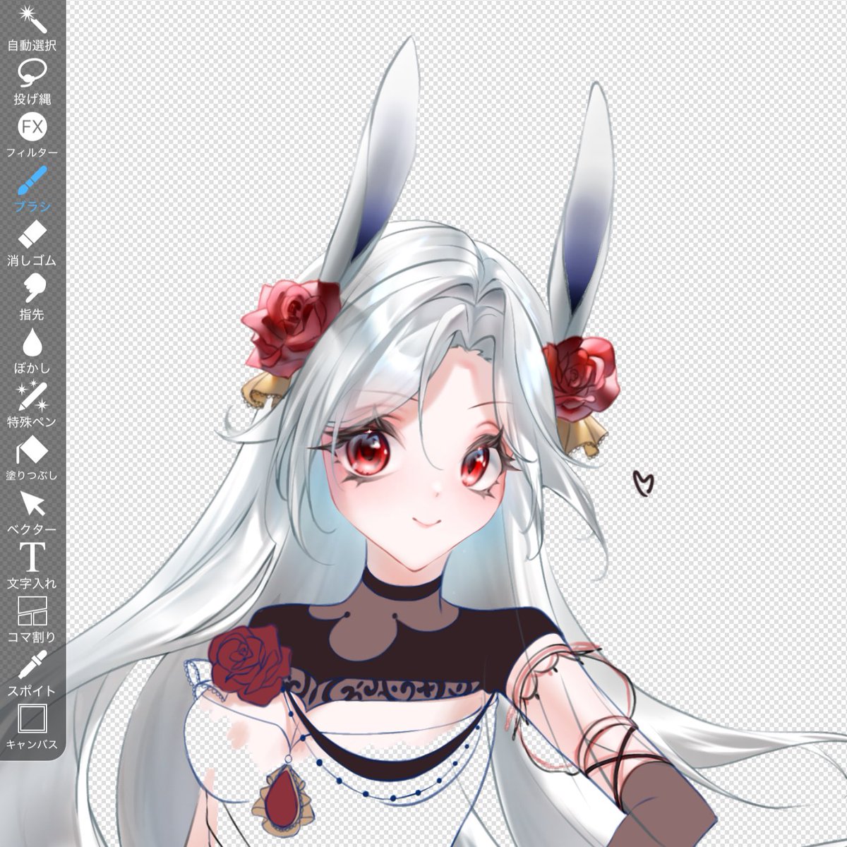 shie__8's tweet photo. 🐇
#イラスト #illustration https://t.co/TQ7dUDBnFd