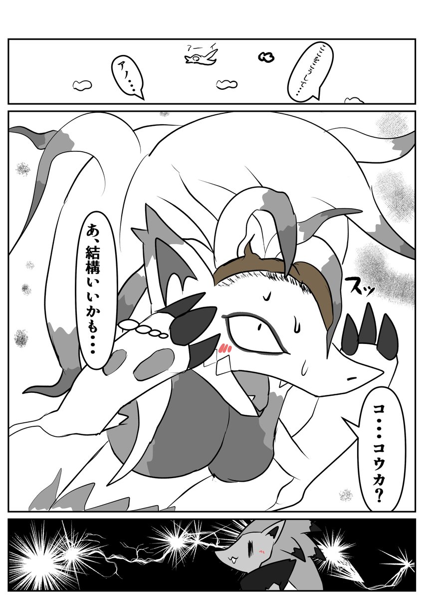 (5/5) 
