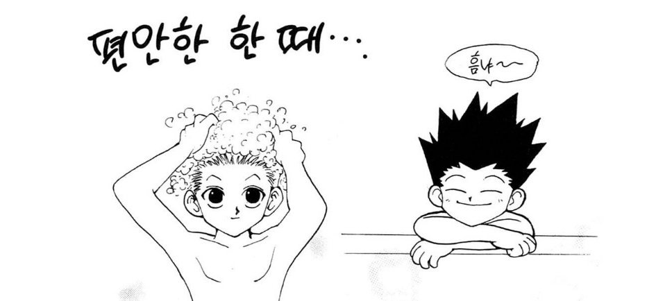 LUC4D4Y's tweet photo. https://t.co/PM8fA61MZz