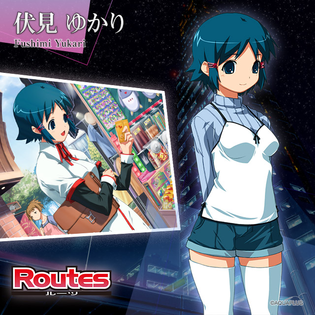 アクアプラス (@AQUAPLUS_JP) / X アクアプラス (@AQUAPLUS_JP) / X