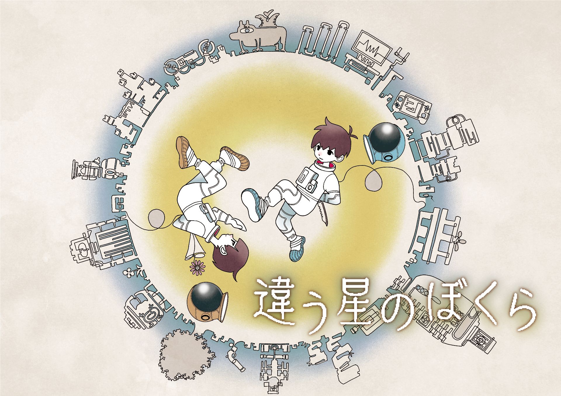 講談社ゲームクリエイターズラボ (@kodanshaGCL) / X 講談社ゲームクリエイターズラボ (@kodanshaGCL) / X