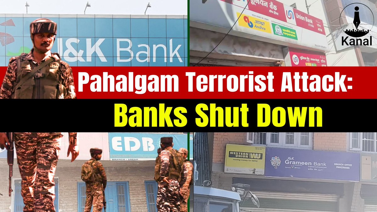 kanalmedia23's tweet image. Pahalgam Attack Fallout in Kashmir: Bank Branches Closed in Fear
Watch the Video and Subscribe the Channel
youtu.be/AUnkI1MYYL8
After the deadly #PahalgamTerrorAttack, over 50 #BankBranches in #Kashmir have shut down. Bankers in both in the #PublicSectorBanks (PSBs) and…