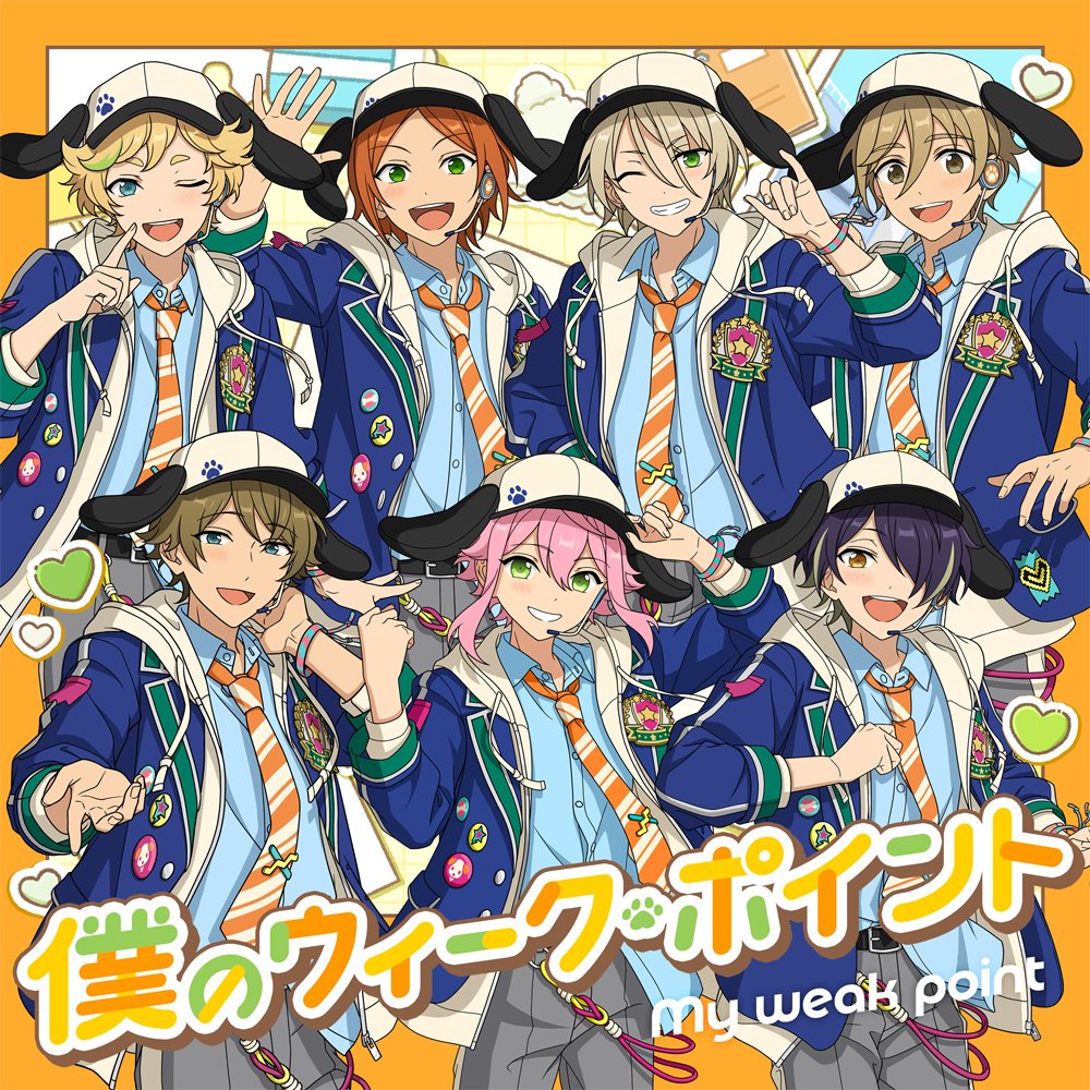 ES_Song_FW's tweet photo. 📢お知らせ📢 

SELECTION 10 UNIT SONG「僕のウィーク・ポイント」

5月9日(金) 配信に先立ち、
Apple Music/Spotifyでのプリアド/プリセーブ(事前登録)が本日より開始されました！

🔗https://t.co/l7Zepudt5V

ぜひ登録して配信開始をお待ちください♪

#あんスタ https://t.co/4LtKp3V1KA