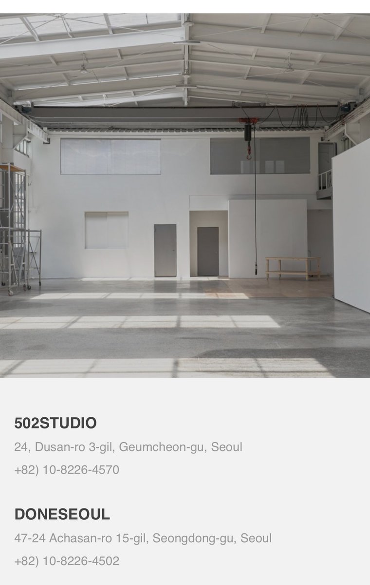 장소 여긴가봐🫢🫢🫢

던서울
서울 성동구 아차산로15길 47-24

doneseoul.com