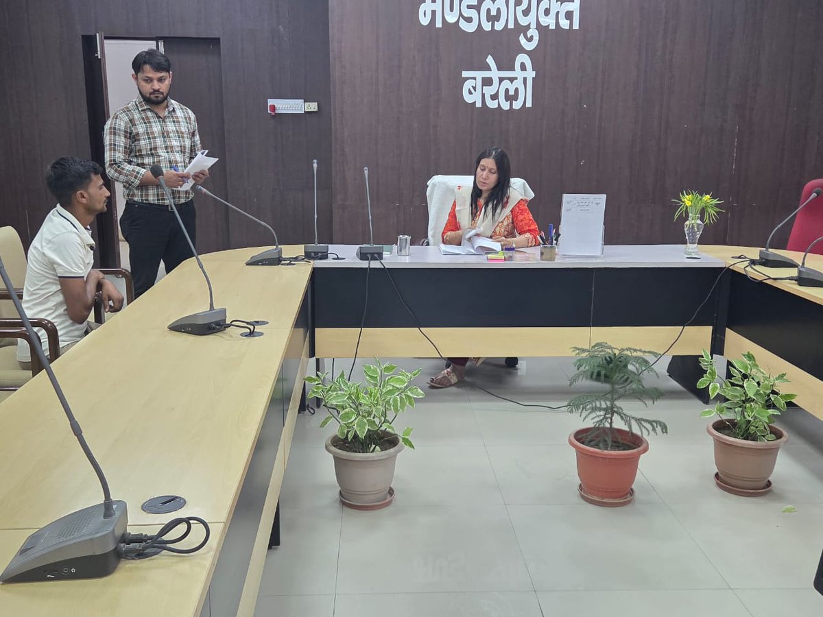 Commissioner, Bareilly Division (@commissionerba1) on Twitter photo рдЖрдпреБрдХреНрдд, рдмрд░реЗрд▓реА рдордгреНрдбрд▓ <a href="/CommissionerBa1/">Commissioner, Bareilly Division</a>
рджреНрд╡рд╛рд░рд╛ рдкреНрд░рддрд┐рджрд┐рди рдХреА рднрд╛рдВрддрд┐ рдЖрдпреБрдХреНрдд рдХрд╛рд░реНрдпрд╛рд▓рдп рдореЗрдВ рдЬрдирддрд╛ рдХреА рд╕рдорд╕реНрдпрд╛рдУрдВ рдХреЛ рд╕реБрдирд╛ рдЧрдпрд╛ рдПрд╡рдВ рддреНрд╡рд░рд┐рдд рдЧреБрдгрд╡рддреНрддрд╛рдкреВрд░реНрдг рдирд┐рд╕реНрддрд╛рд░рдг рдХрд┐рдпреЗ рдЬрд╛рдиреЗ рд╣реЗрддреБ рдордгреНрдбрд▓ рдХреЗ рд╕рдВрдмрдВрдзрд┐рдд рдЕрдзрд┐рдХрд╛рд░реАрдЧрдг рдХреЛ рдирд┐рд░реНрджреЗрд╢рд┐рдд рдХрд┐рдпрд╛ рдЧрдпрд╛ред
<a href="/CMOfficeUP/">CM Office, GoUP</a> <a href="/ChiefSecyUP/">Chief Secretary, GoUP</a> <a href="/UPGovt/">Government of UP</a> <a href="/spgoyal_ias/">SP Goyal IAS</a> <a href="/InfoDeptUP/">Information and Public Relations Department, UP</a> рдЖрдпреБрдХреНрдд, рдмрд░реЗрд▓реА рдордгреНрдбрд▓ <a href="/CommissionerBa1/">Commissioner, Bareilly Division</a>
рджреНрд╡рд╛рд░рд╛ рдкреНрд░рддрд┐рджрд┐рди рдХреА рднрд╛рдВрддрд┐ рдЖрдпреБрдХреНрдд рдХрд╛рд░реНрдпрд╛рд▓рдп рдореЗрдВ рдЬрдирддрд╛ рдХреА рд╕рдорд╕реНрдпрд╛рдУрдВ рдХреЛ рд╕реБрдирд╛ рдЧрдпрд╛ рдПрд╡рдВ рддреНрд╡рд░рд┐рдд рдЧреБрдгрд╡рддреНрддрд╛рдкреВрд░реНрдг рдирд┐рд╕реНрддрд╛рд░рдг рдХрд┐рдпреЗ рдЬрд╛рдиреЗ рд╣реЗрддреБ рдордгреНрдбрд▓ рдХреЗ рд╕рдВрдмрдВрдзрд┐рдд рдЕрдзрд┐рдХрд╛рд░реАрдЧрдг рдХреЛ рдирд┐рд░реНрджреЗрд╢рд┐рдд рдХрд┐рдпрд╛ рдЧрдпрд╛ред
<a href="/CMOfficeUP/">CM Office, GoUP</a> <a href="/ChiefSecyUP/">Chief Secretary, GoUP</a> <a href="/UPGovt/">Government of UP</a> <a href="/spgoyal_ias/">SP Goyal IAS</a> <a href="/InfoDeptUP/">Information and Public Relations Department, UP</a>