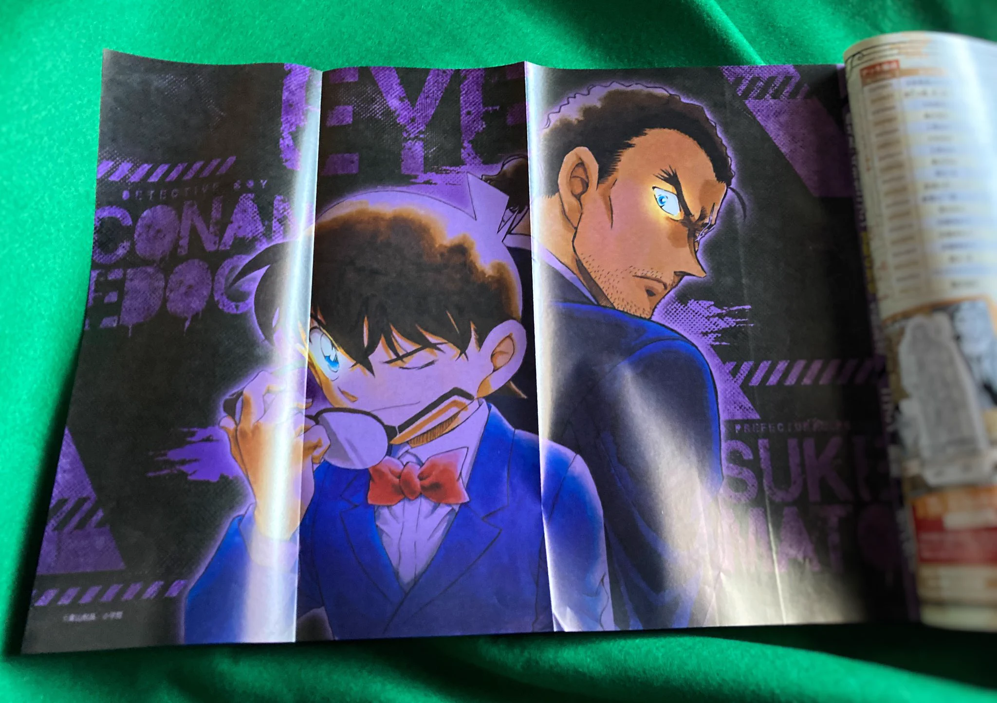 江戸川コナン on X: 