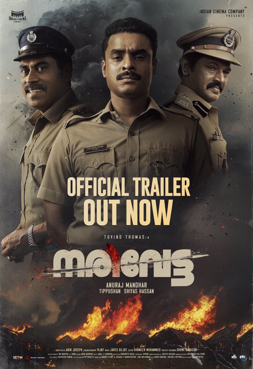 Here is the official trailer for #Narivetta! 

youtu.be/YZjZoCkCWd8